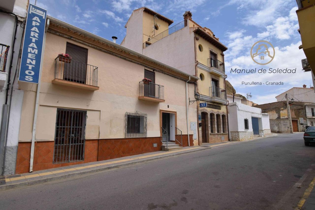 Apartamentos Horno Y Casa De Dulce 普瑞拉纳 外观 照片